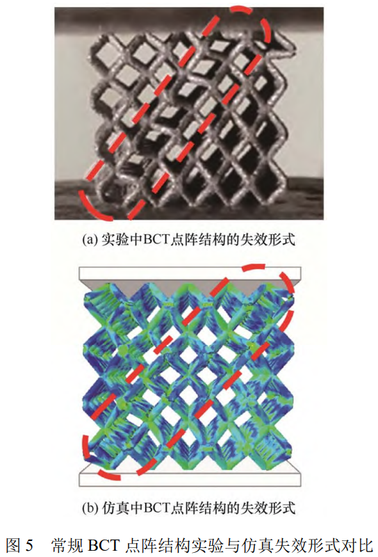 截圖20251022161205.png