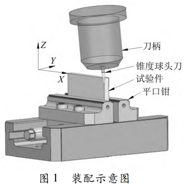 截圖20260112103706.png