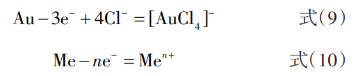1768359813758879.png gs9-10.png