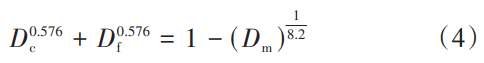 1760408999164591.png 截圖20251013210932.png