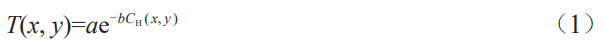 截圖20260331163359.png