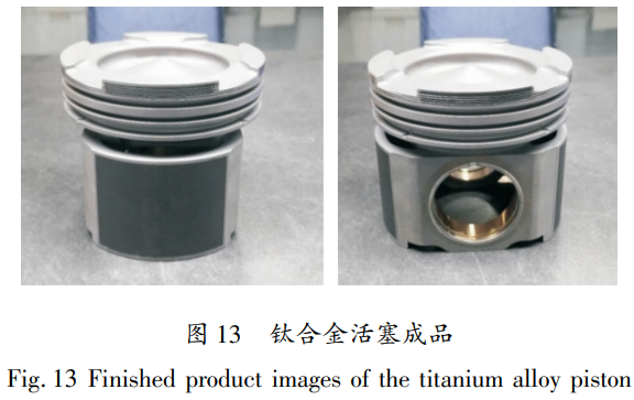 截圖20260521102513.png