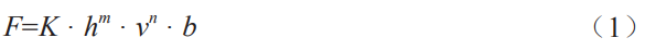 截圖20260614093801.png