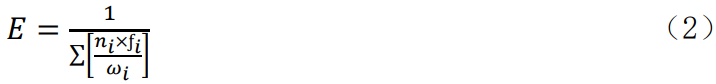 1783851262765086.png 截圖20260712180122.png