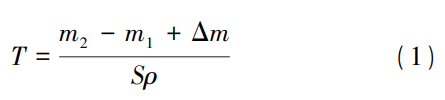 1783913424320757.png 截圖20260713111551.png