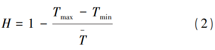 1783913430250251.png 截圖20260713111600.png