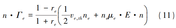 1783913535446241.png 截圖20260713111847.png