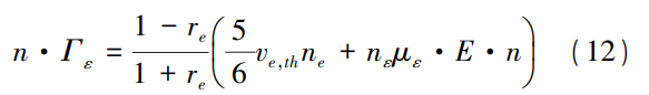 1783913543687757.png 截圖20260713111855.png