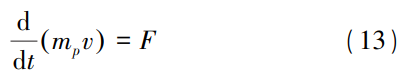1783913551430835.png 截圖20260713111904.png