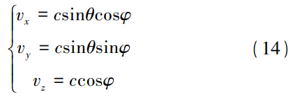 1783913559105230.png 截圖20260713111911.png