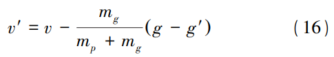 1783913584841499.png 截圖20260713111928.png