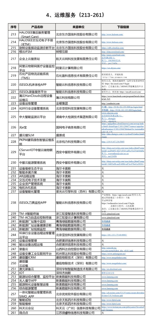 0225_141408_313.jpg 1.4.jpg