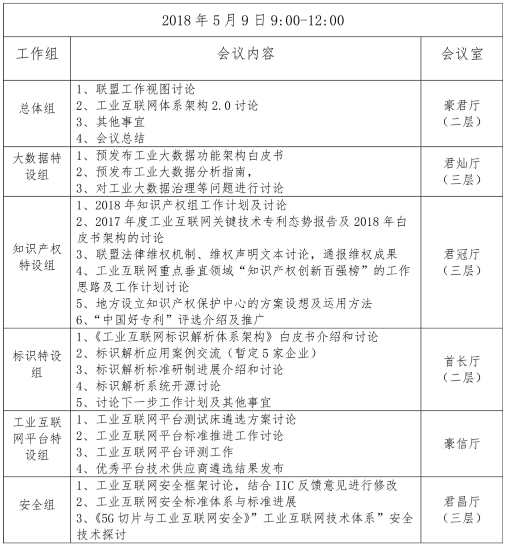 0226_134628_824.png image.png