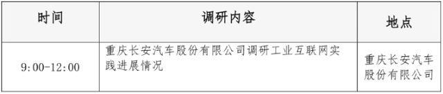 0226_134914_576.jpg image.png