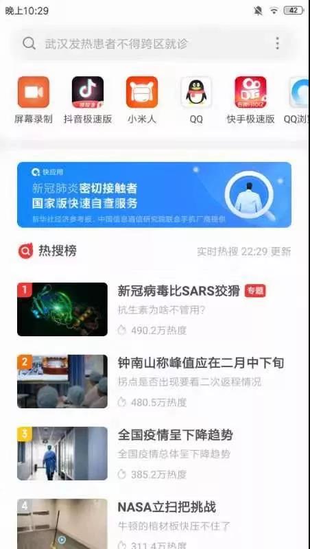 0228_131408_524.jpg 6-2.jpg