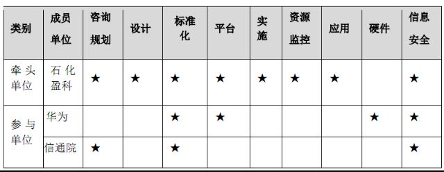 0302_162514_841.jpg image.png