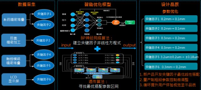 0303_173612_631.jpg image.png