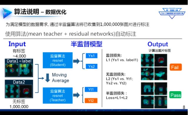 0303_174620_826.jpg image.png