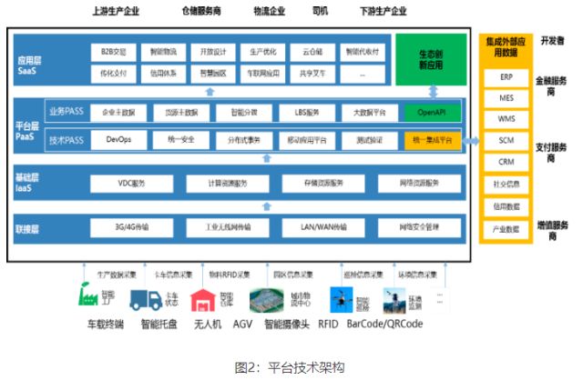 0303_180528_311.jpg image.png