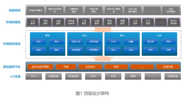 0303_181115_116.jpg image.png