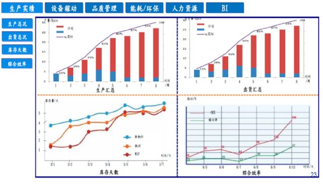 0303_181500_404.jpg image.png