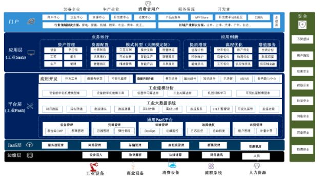 0304_145404_112.jpg image.png