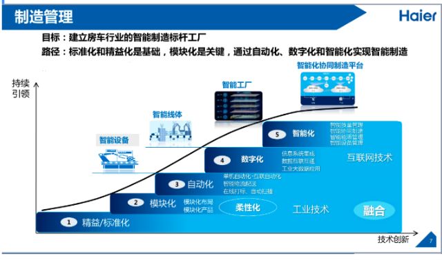 0304_145423_979.jpg image.png