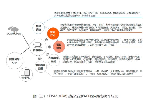 0304_145446_218.jpg image.png