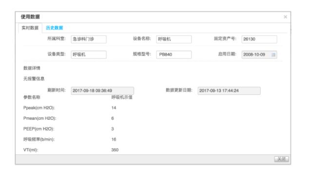 0304_150607_859.jpg image.png