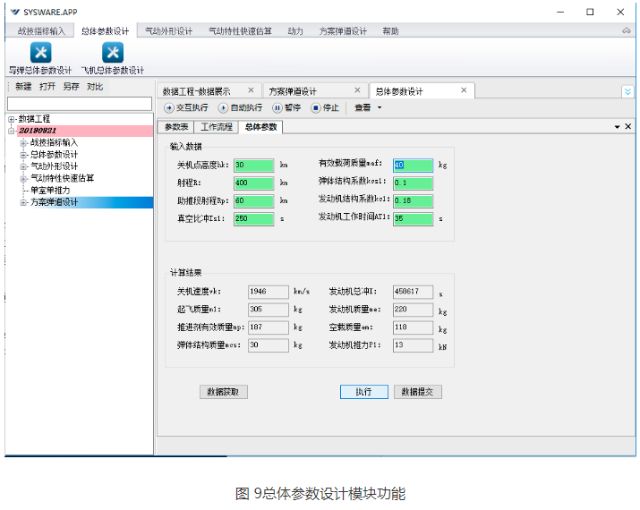 0304_151105_966.jpg image.png