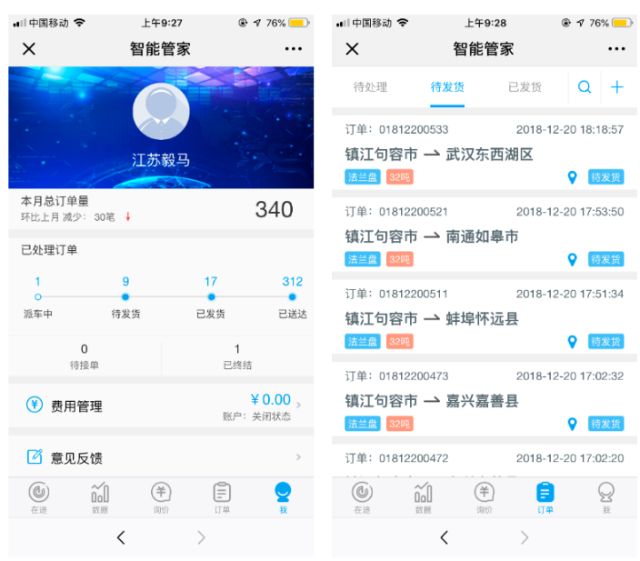 0304_162624_841.jpg image.png