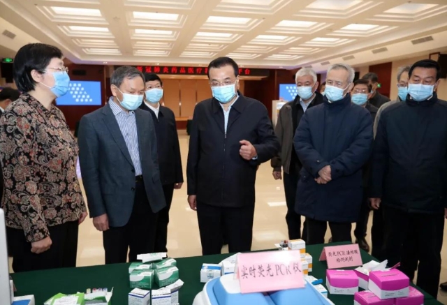 0430_201808_747.jpg image.png