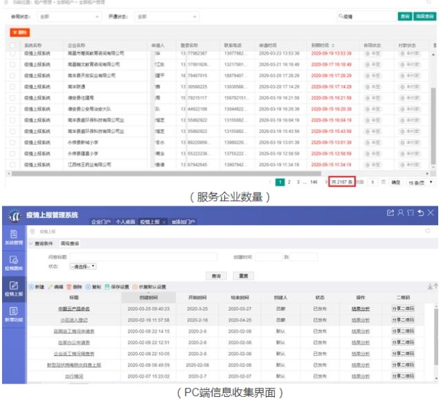 0519_150313_243.jpg image.png