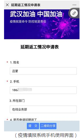 0519_150323_936.png image.png