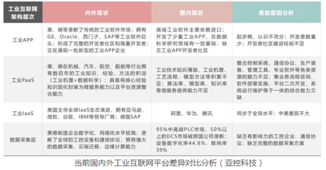 0519_164140_289.jpg image.png