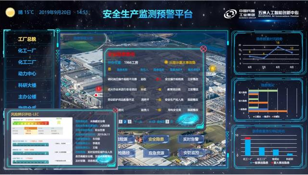 0622_161921_921.png image.png