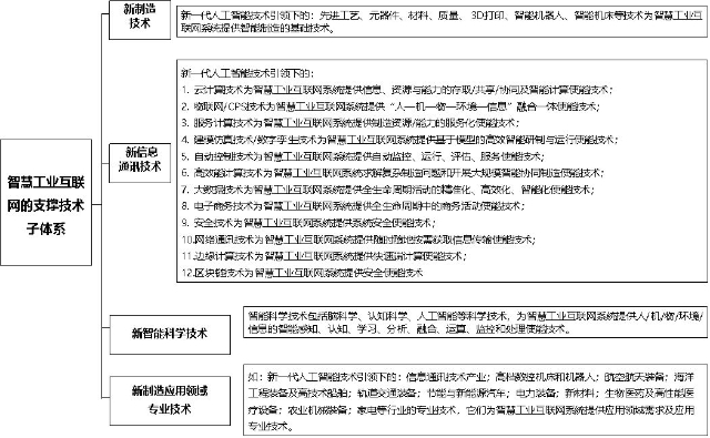 0202_100846_339.jpg 圖片7.jpg