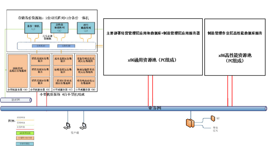 1632293809356691.png 1632293809356691.png