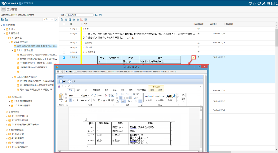 1633678469352034.png 1633678469352034.png