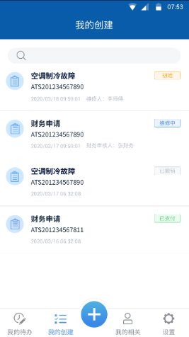 1633703237581608.png 1633703237581608.png