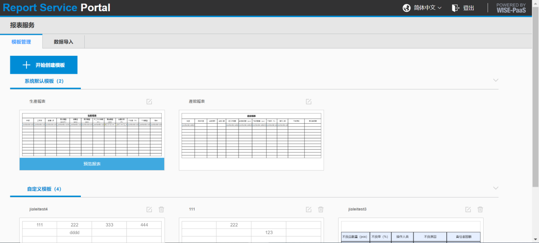 1633703267645470.png 1633703267645470.png