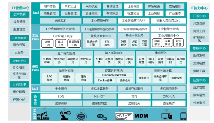 1642040403473244.png 8.png