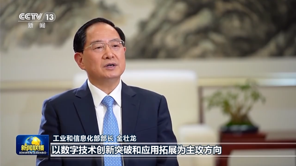 1673573716478074.png 金6.png