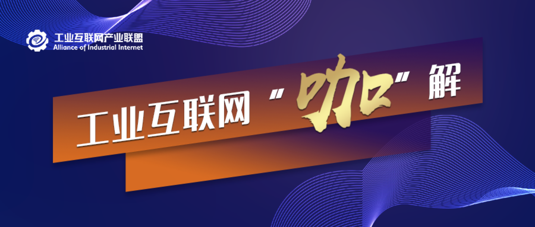 1681353534541426.png 咖解頭圖.png