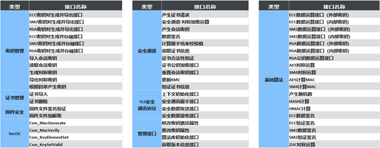 1695264584821741.png 圖片.png